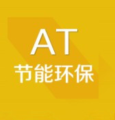  洲宇(天津)電熱技術(shù)