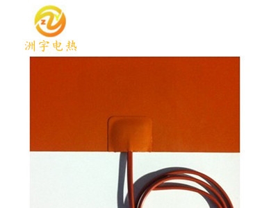 定制各種規(guī)格硅橡膠加熱片