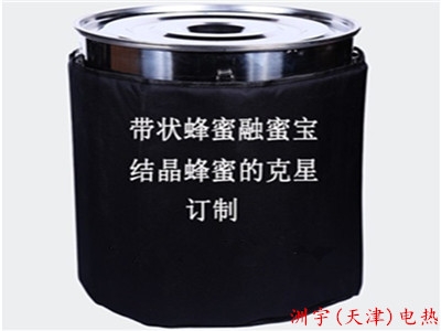 帶狀融蜜寶防蜂蜜結(jié)晶毯