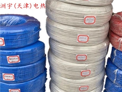 碳纖維電熱線(xiàn)
